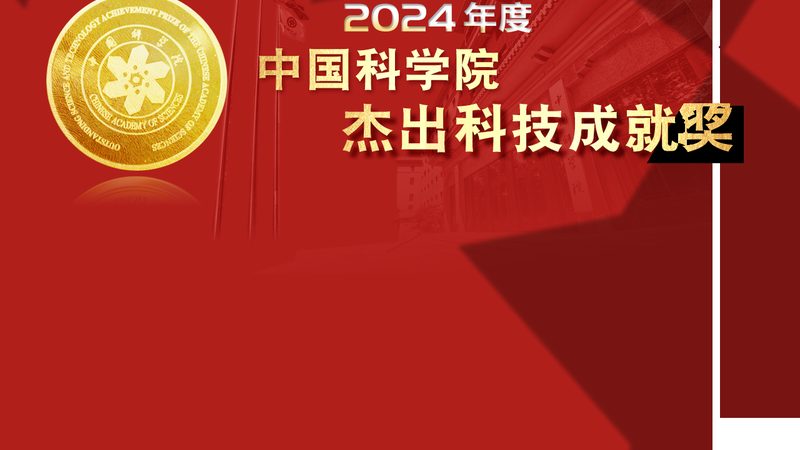 物联网系统集成商：如何选择专业合作伙伴**