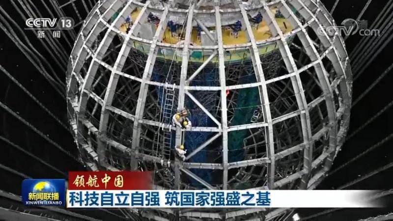 数字孪生BIM模型：构建智慧建筑的未来蓝图