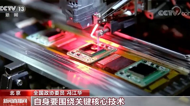 工厂自动化系统集成商代理条件