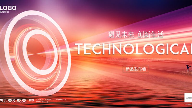 云端商业智能平台数据对接：高效整合，释放数据价值**